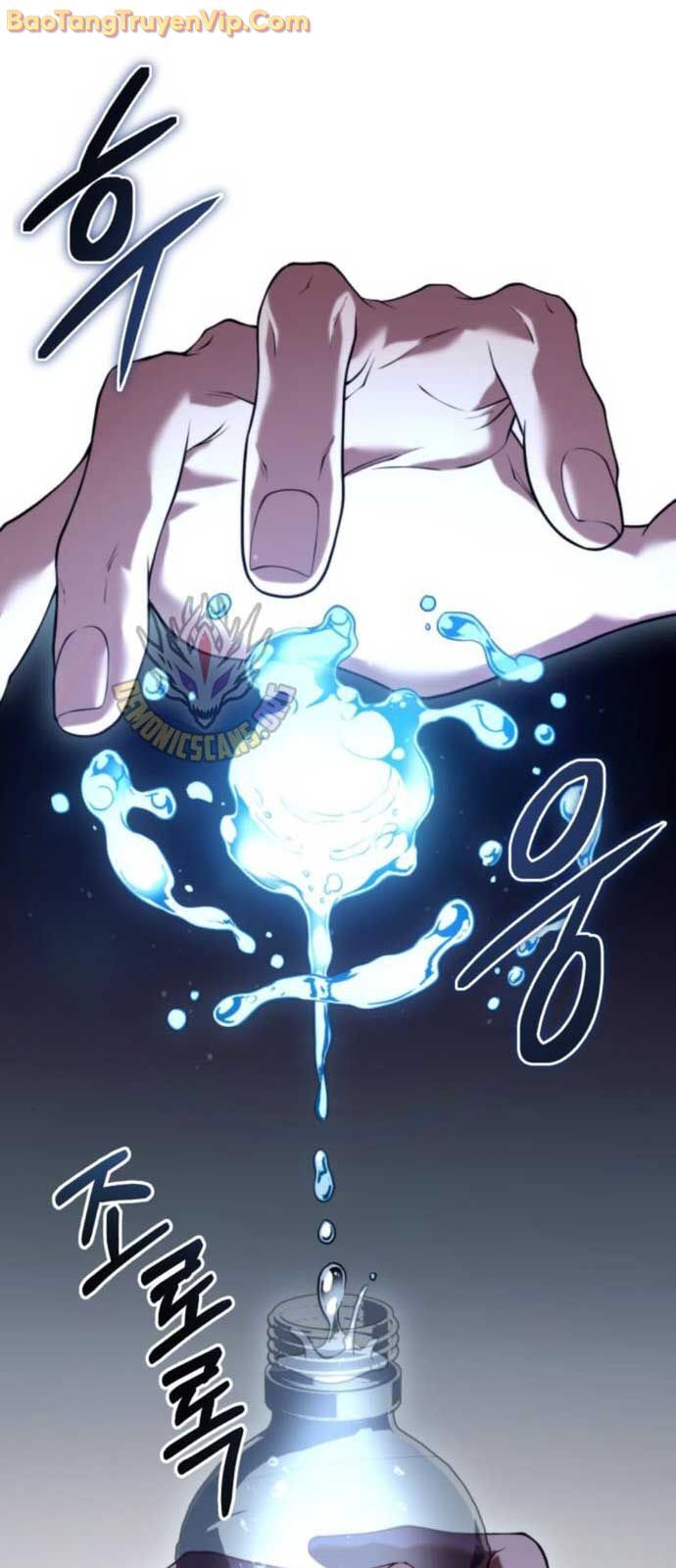 Tuyệt Đối Dân Cư Chapter 32.1 - Trang 1