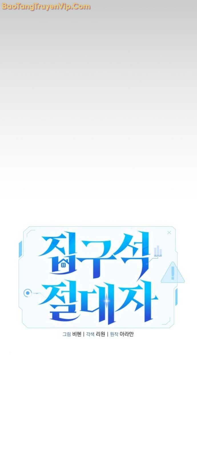 Tuyệt Đối Dân Cư Chapter 32.1 - Trang 30