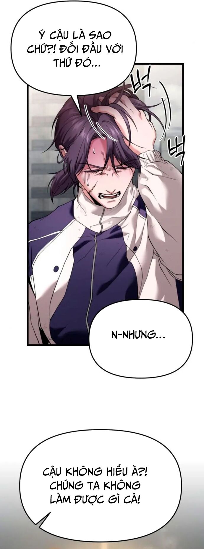 Tuyệt Đối Dân Cư - Chapter 32 - Page 15