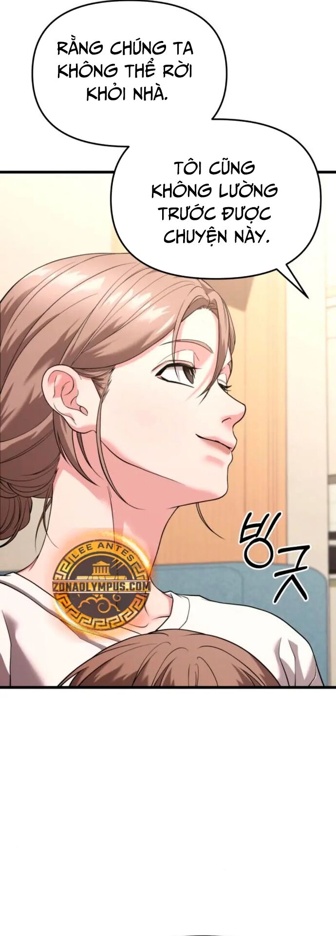 Tuyệt Đối Dân Cư - Chapter 32 - Page 50