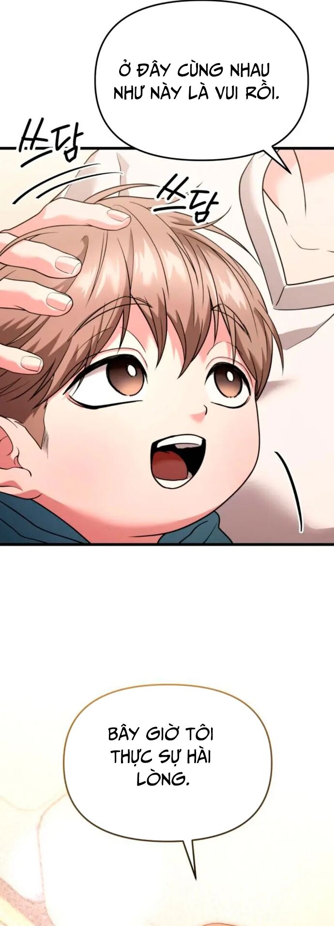 Tuyệt Đối Dân Cư - Chapter 32 - Page 51