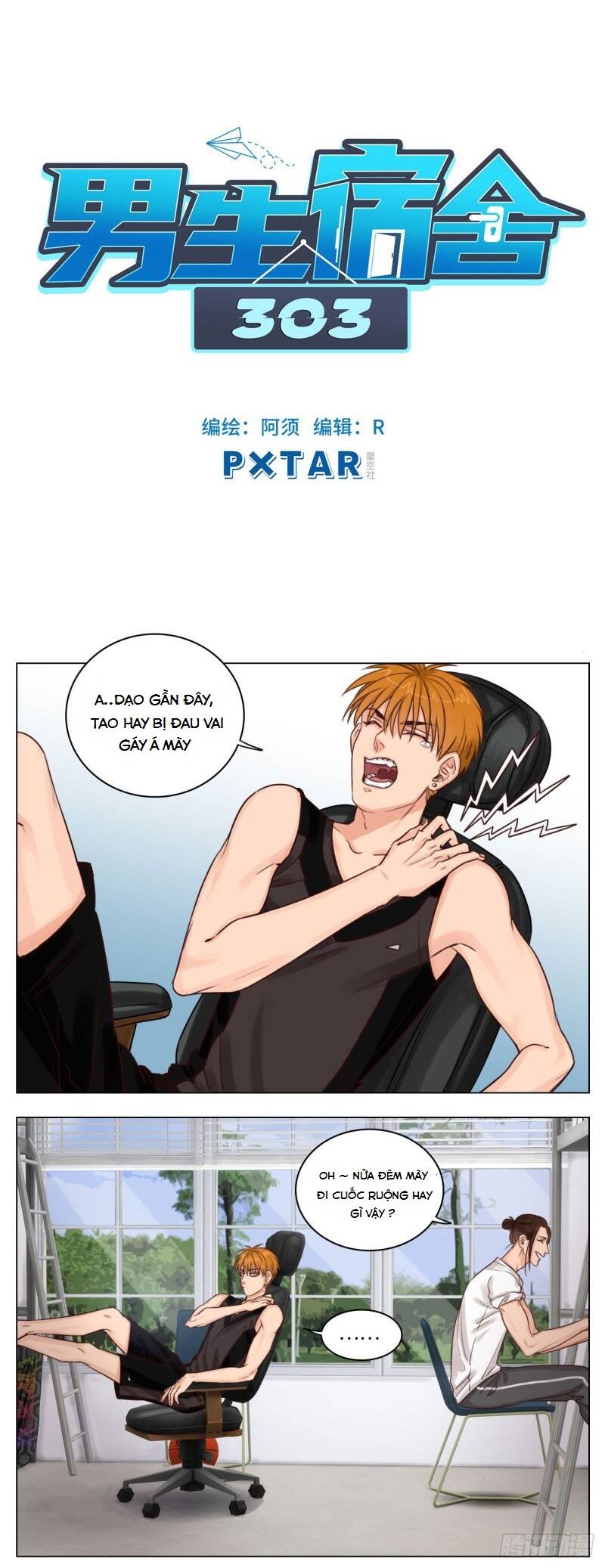 Ký Túc Xá Nam Phòng 303 - Chapter 1 - Page 17