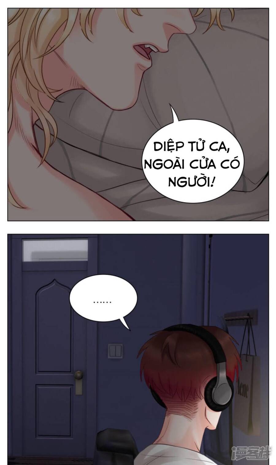 Ký Túc Xá Nam Phòng 303 - Chapter 11 - Page 15