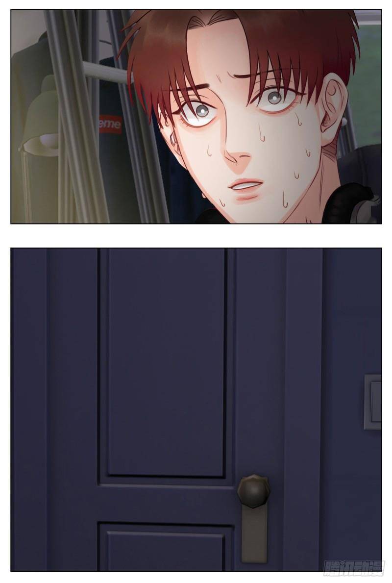 Ký Túc Xá Nam Phòng 303 - Chapter 11 - Page 20