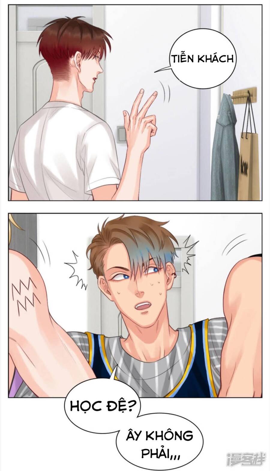 Ký Túc Xá Nam Phòng 303 - Chapter 11 - Page 6