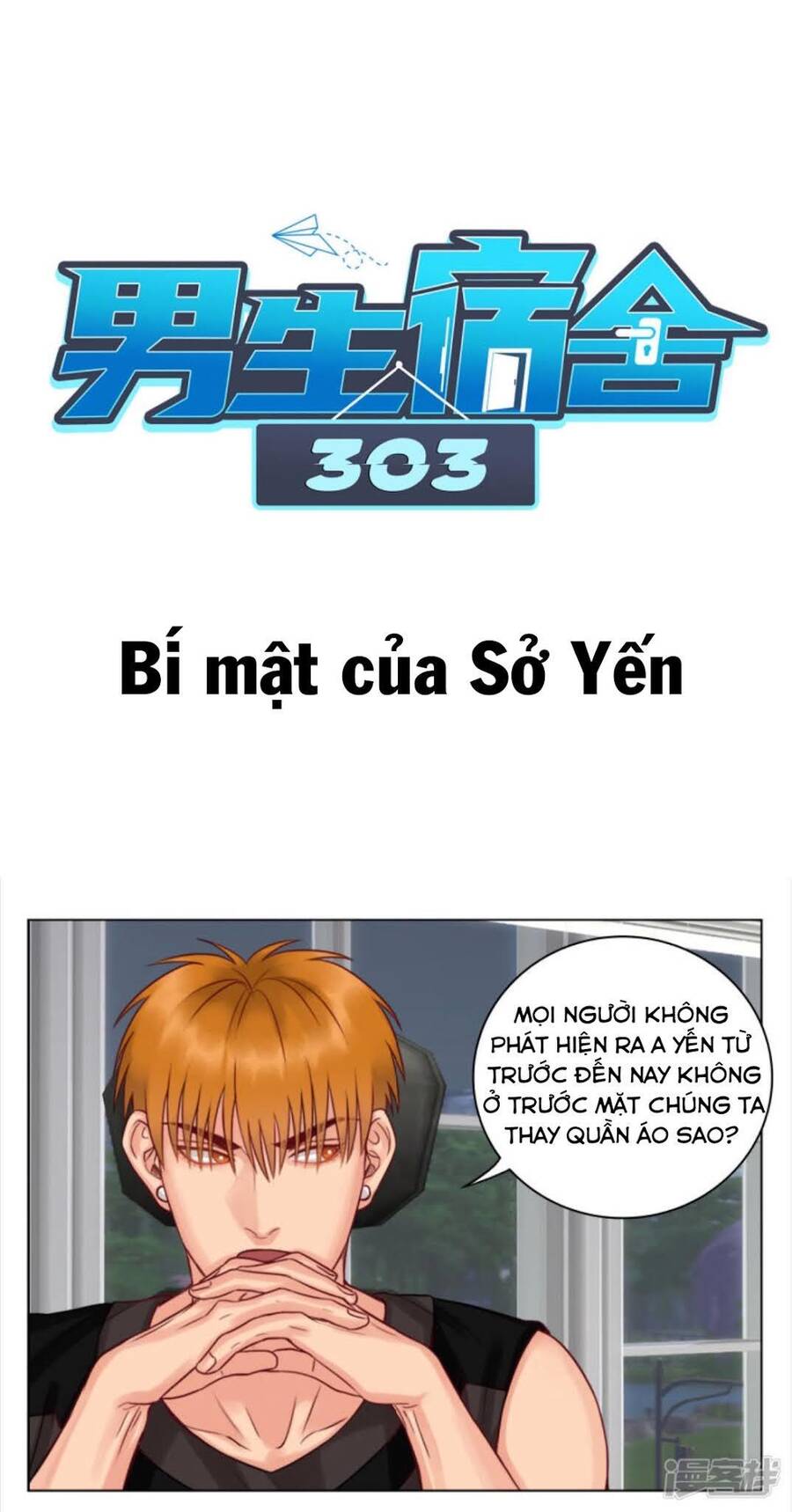 Ký Túc Xá Nam Phòng 303 - Chapter 11 - Page 8