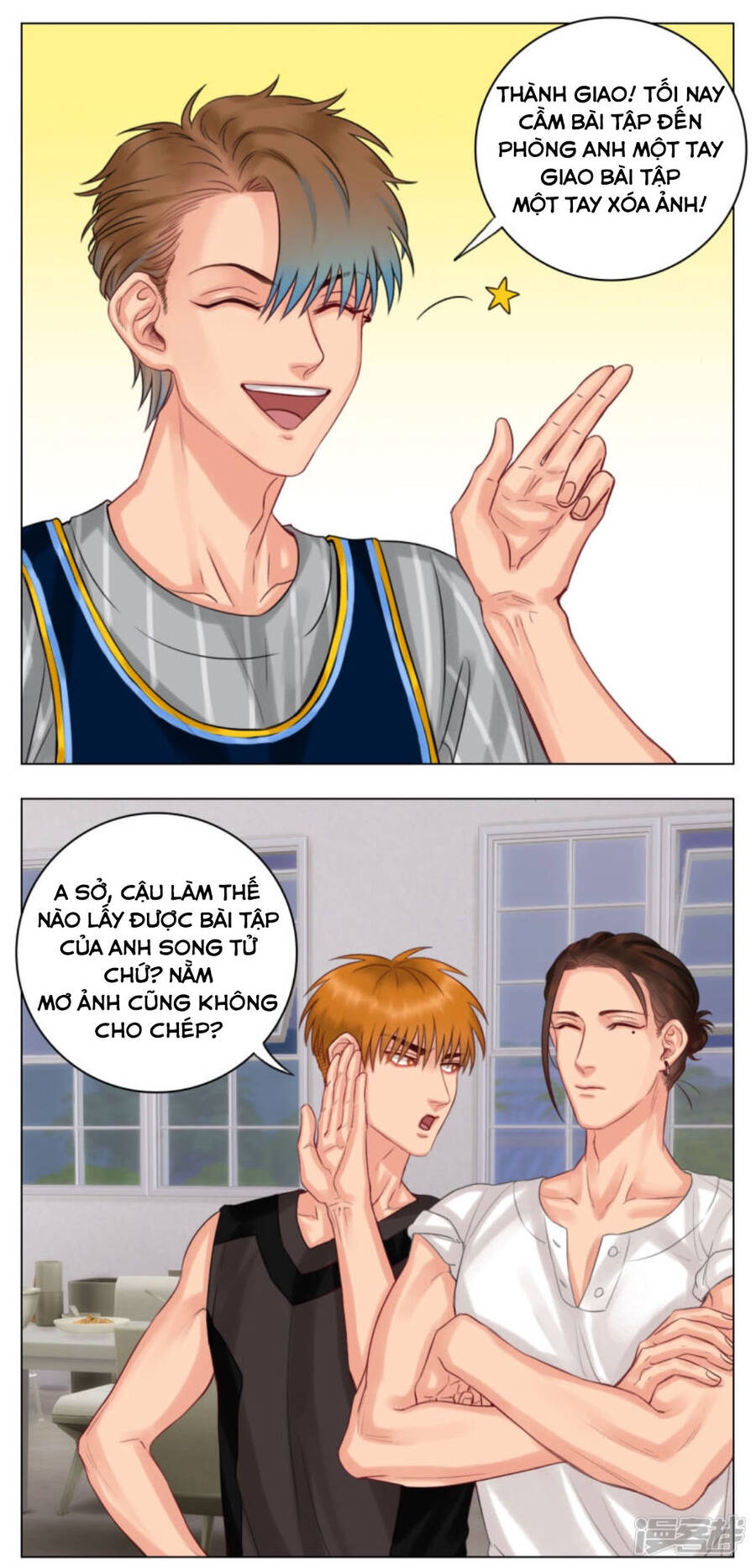 Ký Túc Xá Nam Phòng 303 - Chapter 12 - Page 10