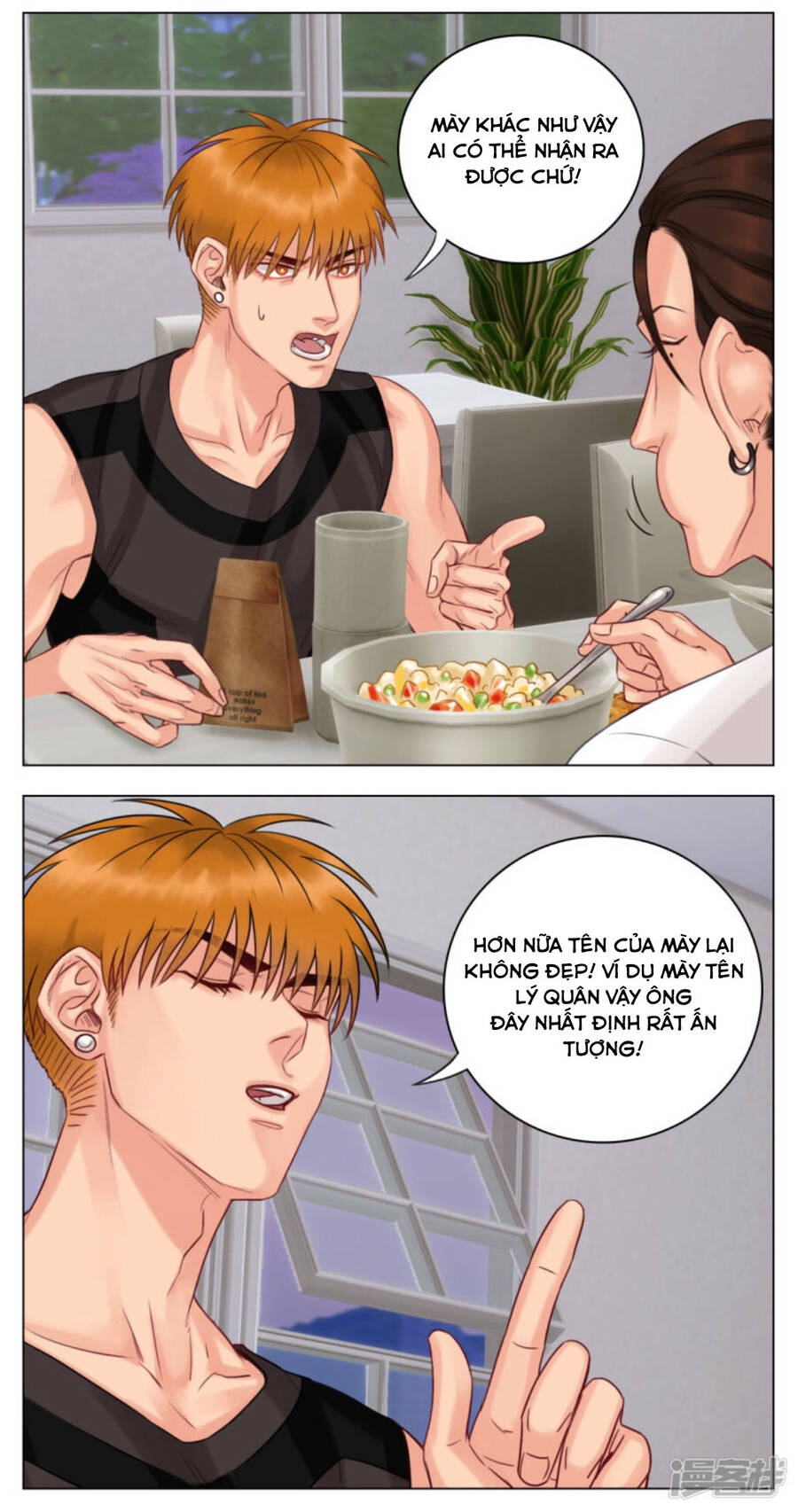 Ký Túc Xá Nam Phòng 303 - Chapter 12 - Page 3