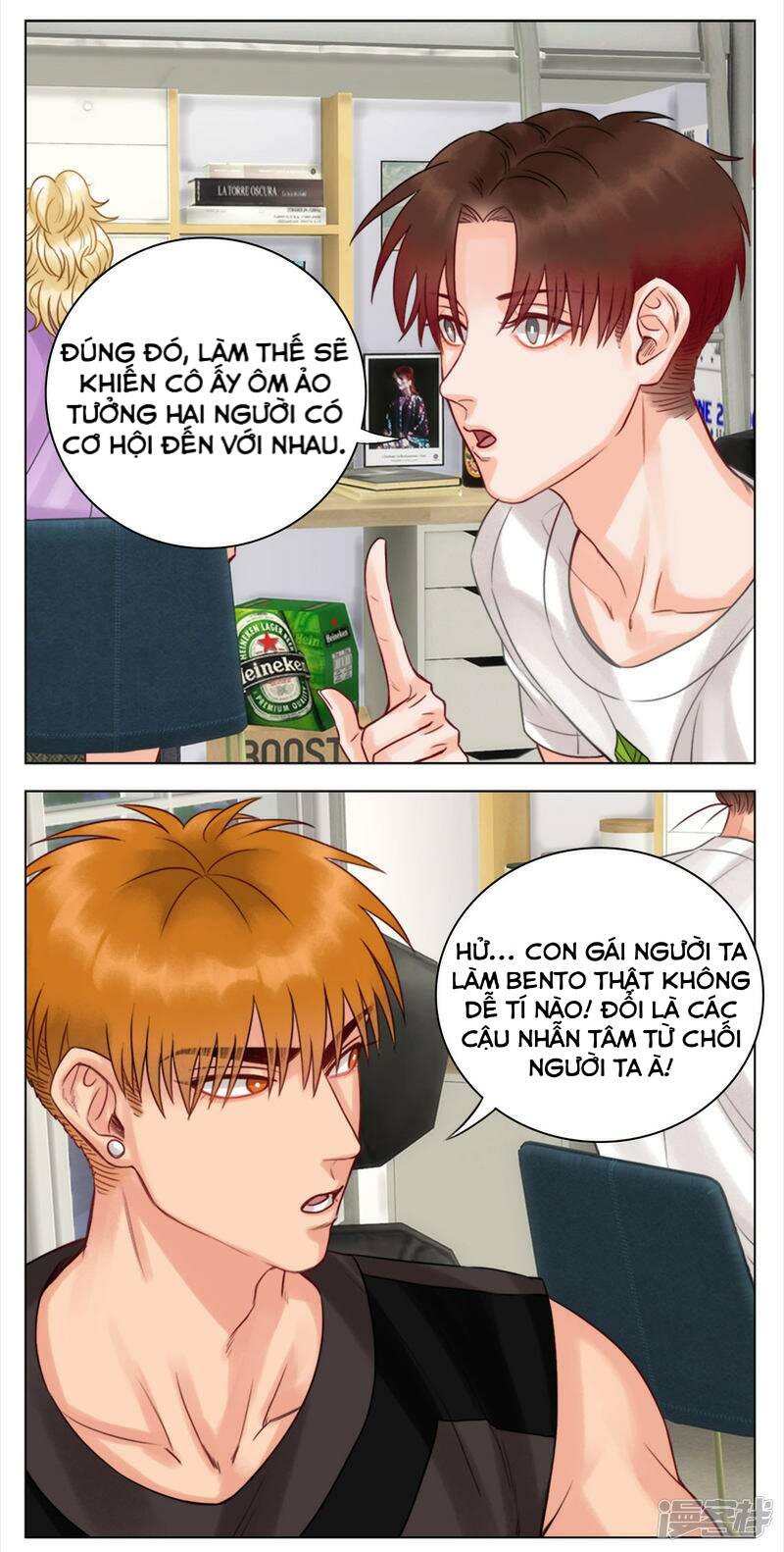 Ký Túc Xá Nam Phòng 303 - Chapter 13 - Page 11