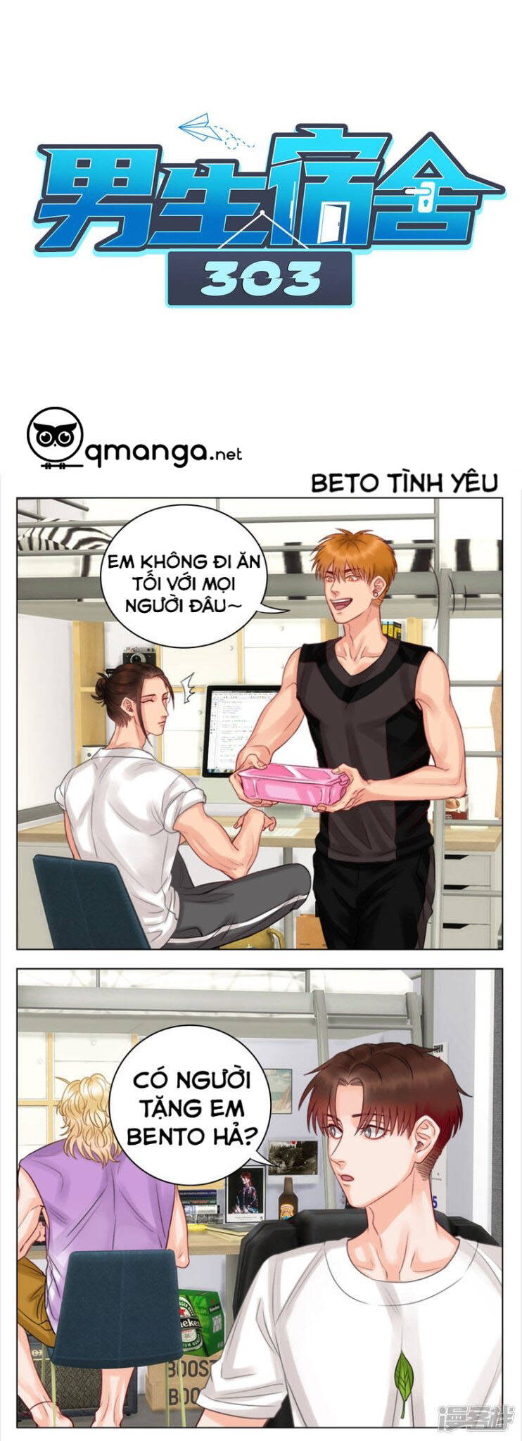 Ký Túc Xá Nam Phòng 303 - Chapter 13 - Page 4