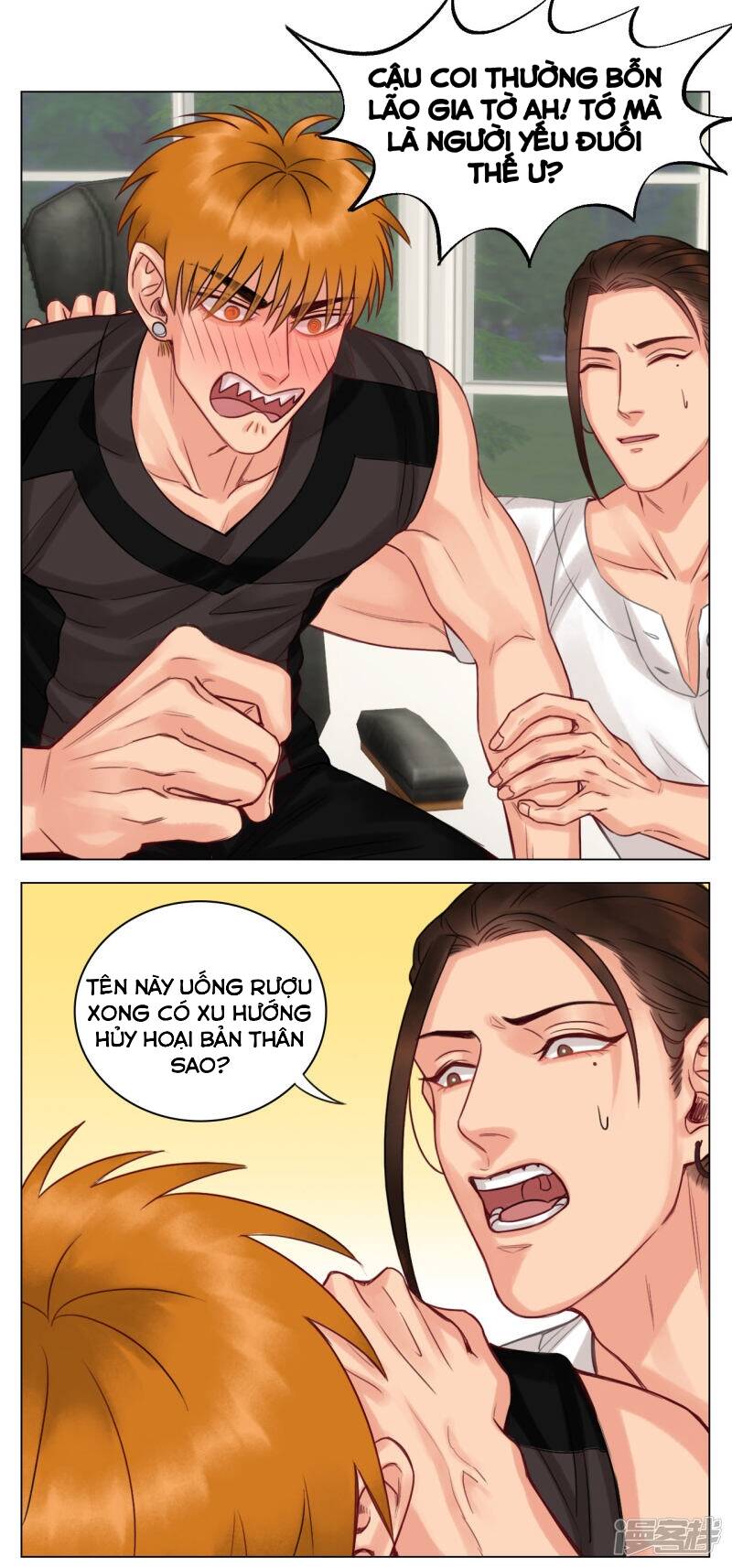 Ký Túc Xá Nam Phòng 303 - Chapter 13 - Page 5