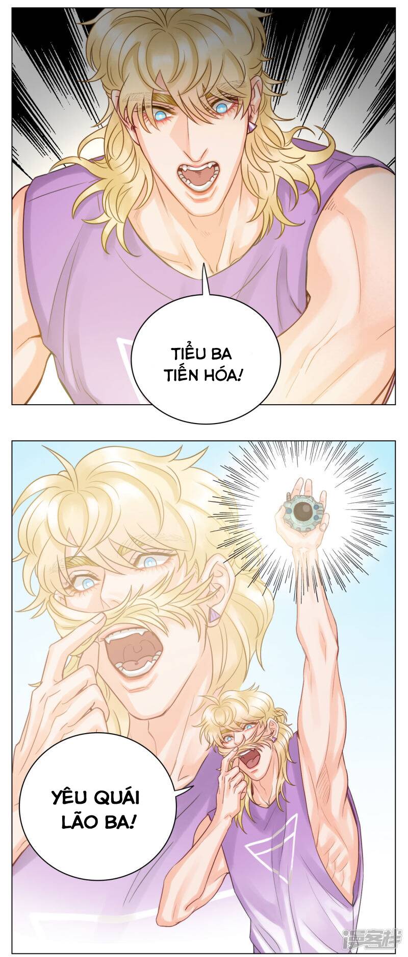 Ký Túc Xá Nam Phòng 303 - Chapter 15 - Page 21