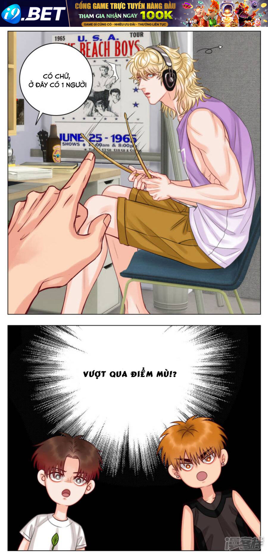 Ký Túc Xá Nam Phòng 303 - Chapter 15 - Page 5