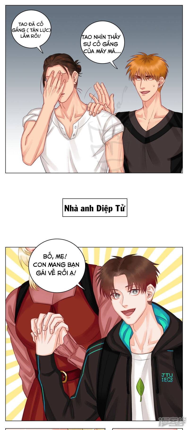 Ký Túc Xá Nam Phòng 303 - Chapter 17 - Page 11