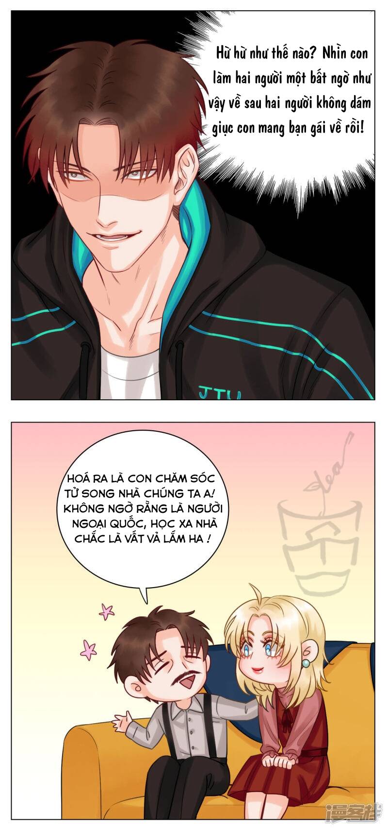 Ký Túc Xá Nam Phòng 303 - Chapter 17 - Page 14