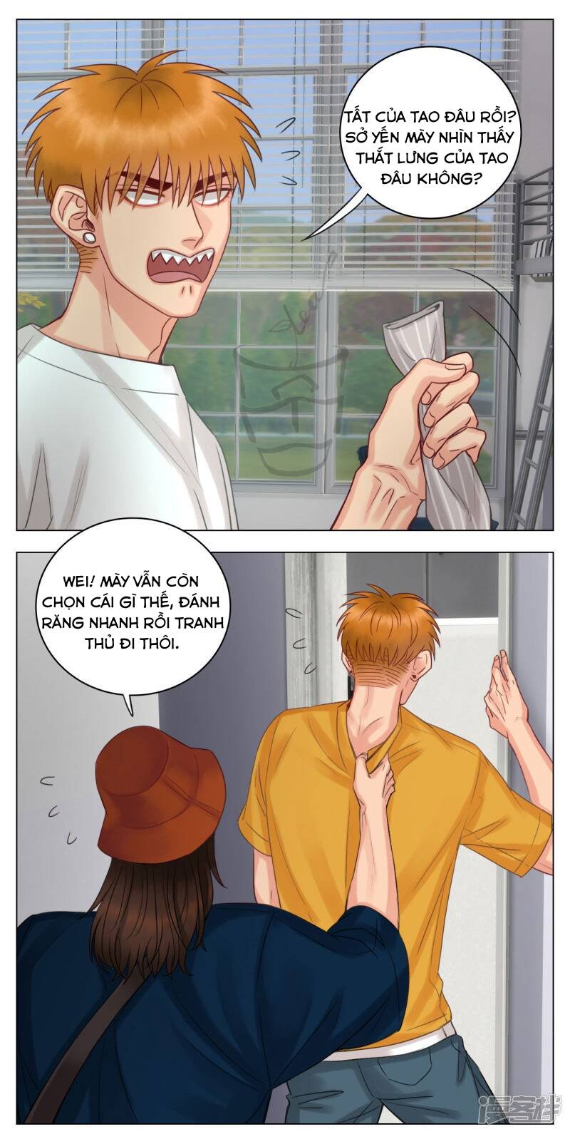 Ký Túc Xá Nam Phòng 303 - Chapter 17 - Page 5