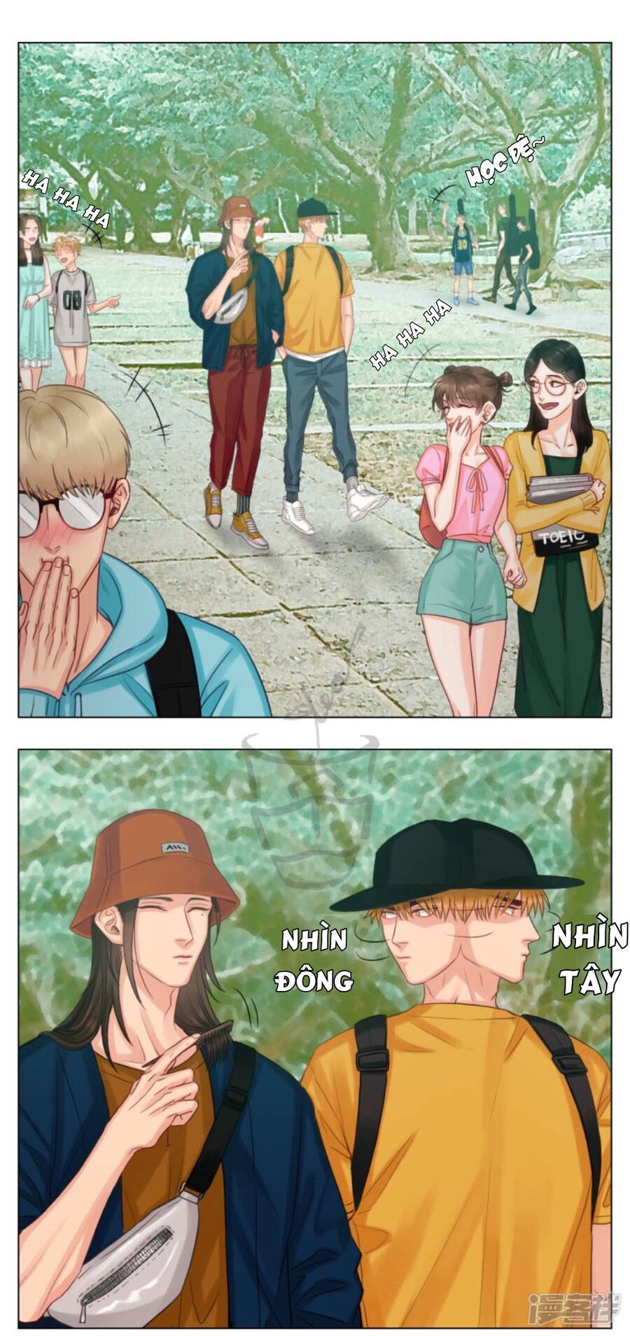 Ký Túc Xá Nam Phòng 303 - Chapter 17 - Page 6