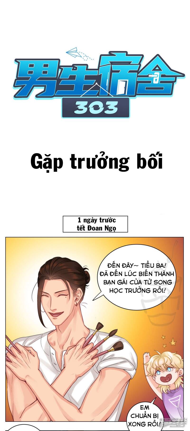 Ký Túc Xá Nam Phòng 303 - Chapter 17 - Page 8