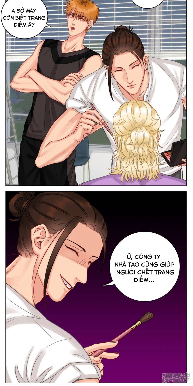 Ký Túc Xá Nam Phòng 303 - Chapter 17 - Page 9