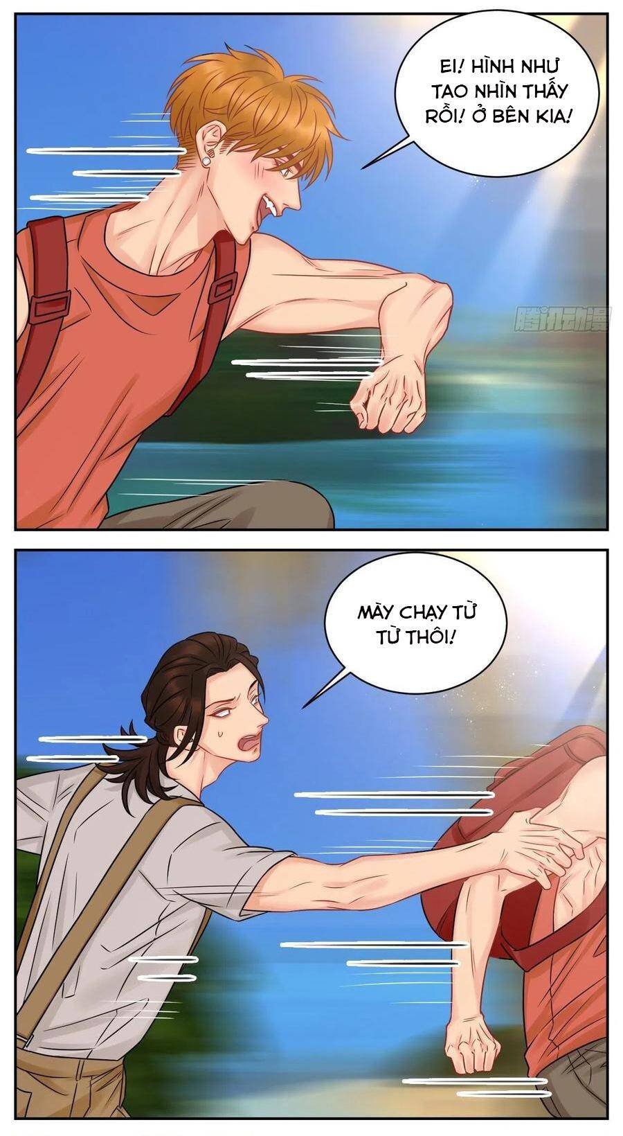 Ký Túc Xá Nam Phòng 303 - Chapter 178 - Page 6