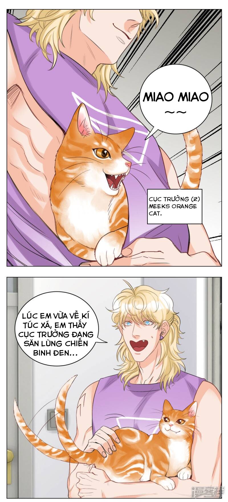 Ký Túc Xá Nam Phòng 303 - Chapter 18 - Page 13