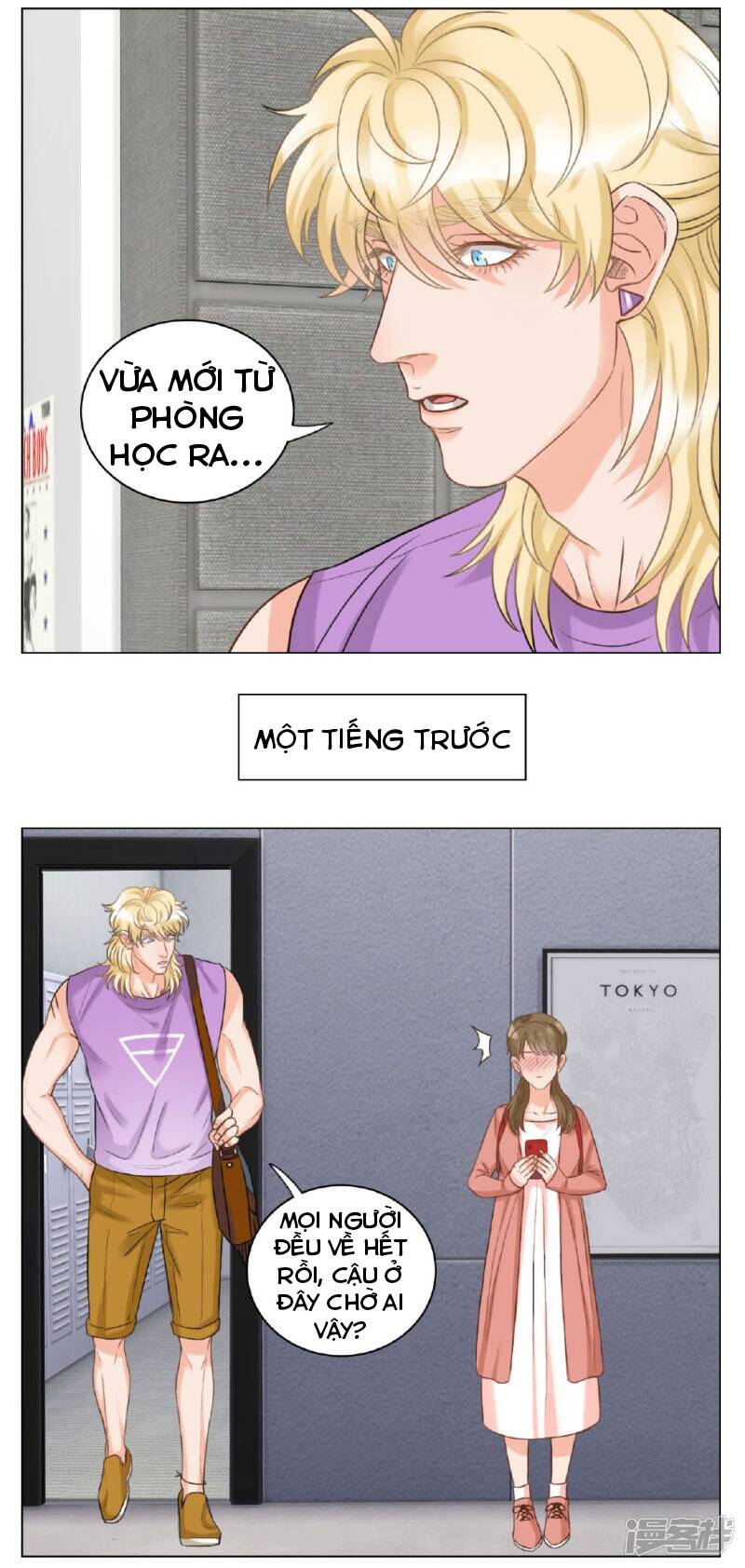 Ký Túc Xá Nam Phòng 303 - Chapter 18 - Page 17