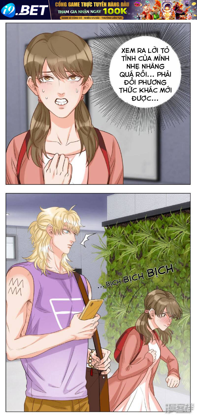 Ký Túc Xá Nam Phòng 303 - Chapter 18 - Page 19