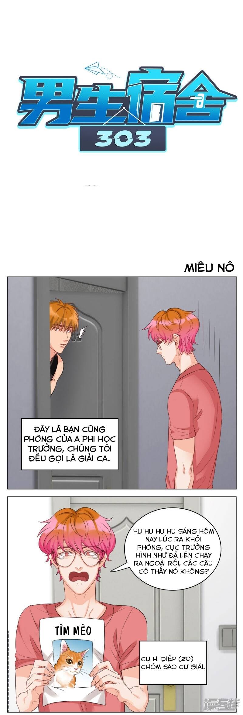 Ký Túc Xá Nam Phòng 303 - Chapter 18 - Page 9