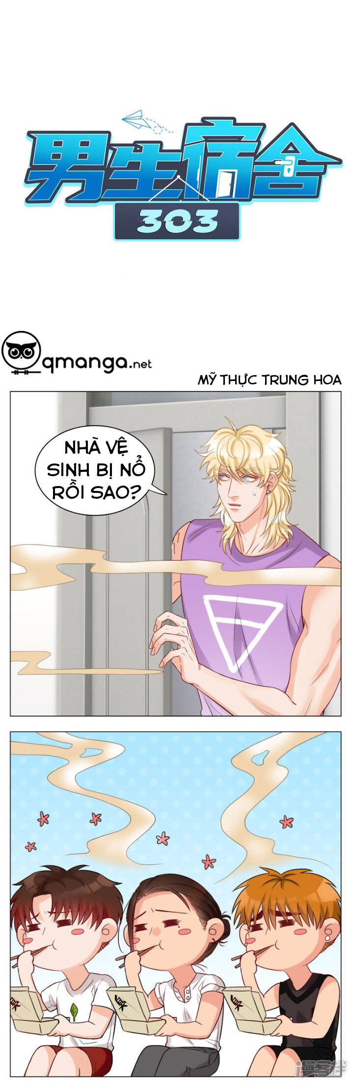 Ký Túc Xá Nam Phòng 303 - Chapter 19 - Page 14