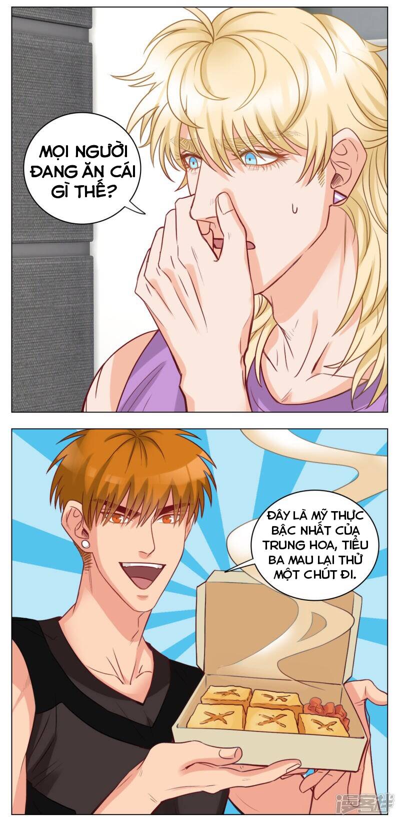 Ký Túc Xá Nam Phòng 303 - Chapter 19 - Page 15