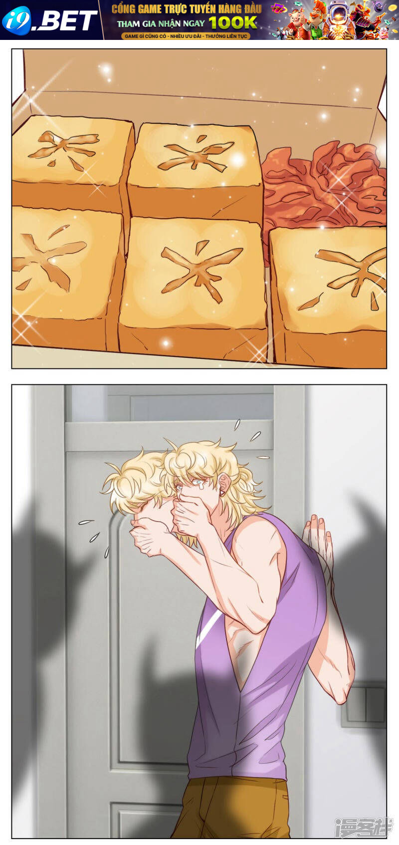 Ký Túc Xá Nam Phòng 303 - Chapter 19 - Page 16