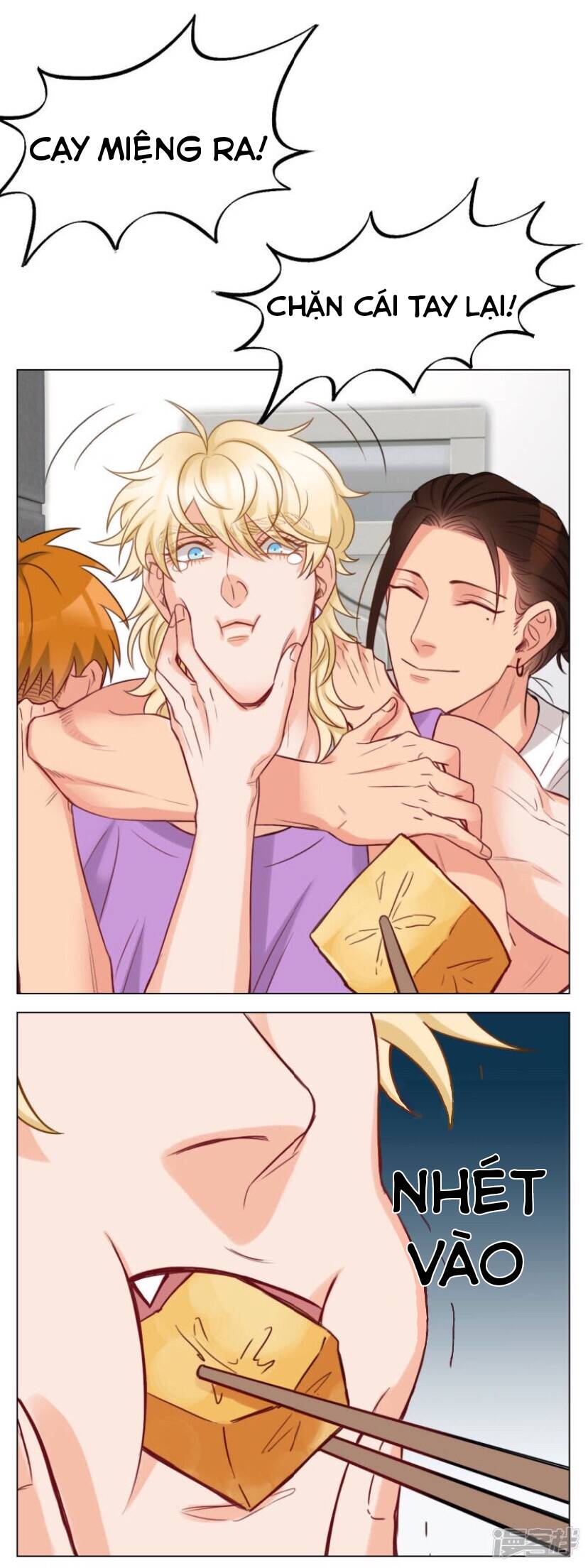 Ký Túc Xá Nam Phòng 303 - Chapter 19 - Page 17