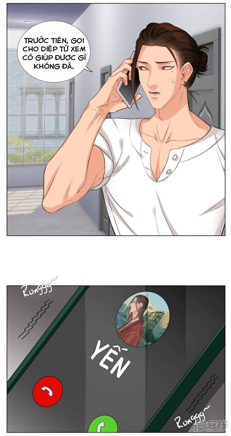 Ký Túc Xá Nam Phòng 303 - Chapter 19 - Page 5