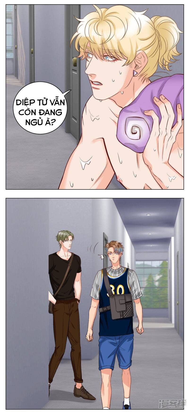 Ký Túc Xá Nam Phòng 303 - Chapter 19 - Page 9