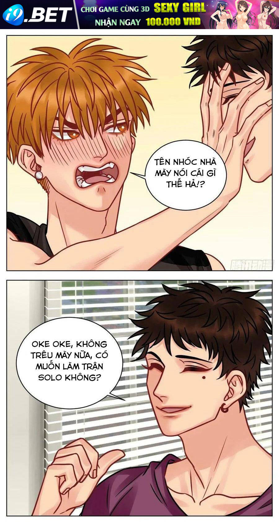 Ký Túc Xá Nam Phòng 303 - Chapter 191 - Page 4