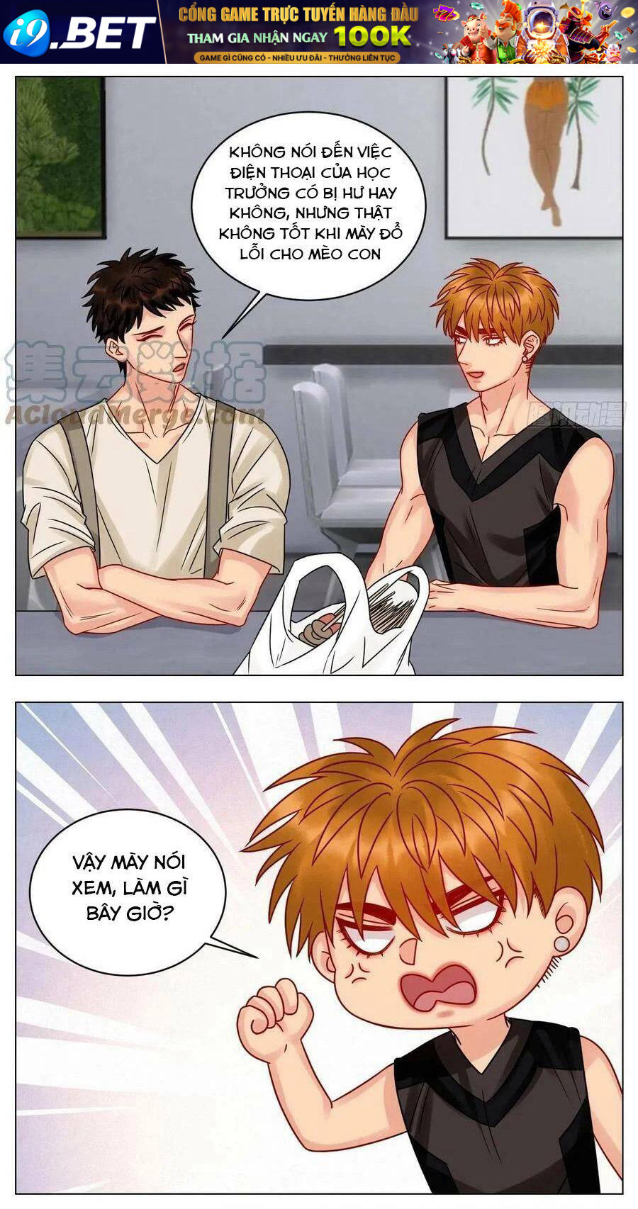 Ký Túc Xá Nam Phòng 303 - Chapter 196 - Page 14