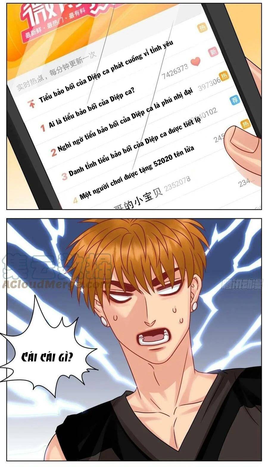 Ký Túc Xá Nam Phòng 303 - Chapter 197 - Page 12