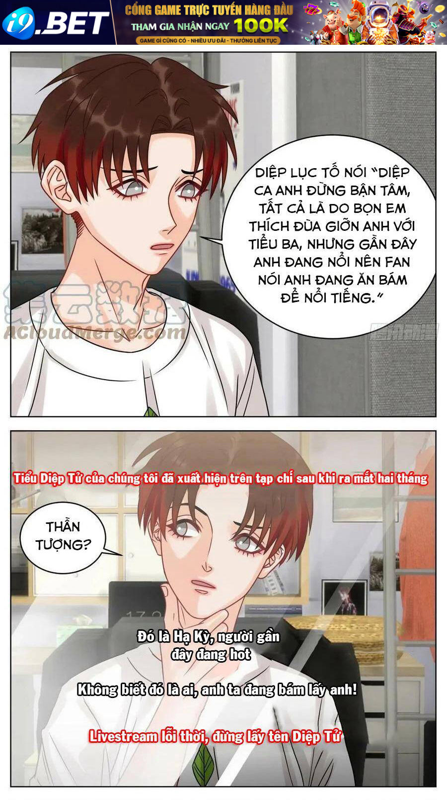 Ký Túc Xá Nam Phòng 303 - Chapter 198 - Page 6