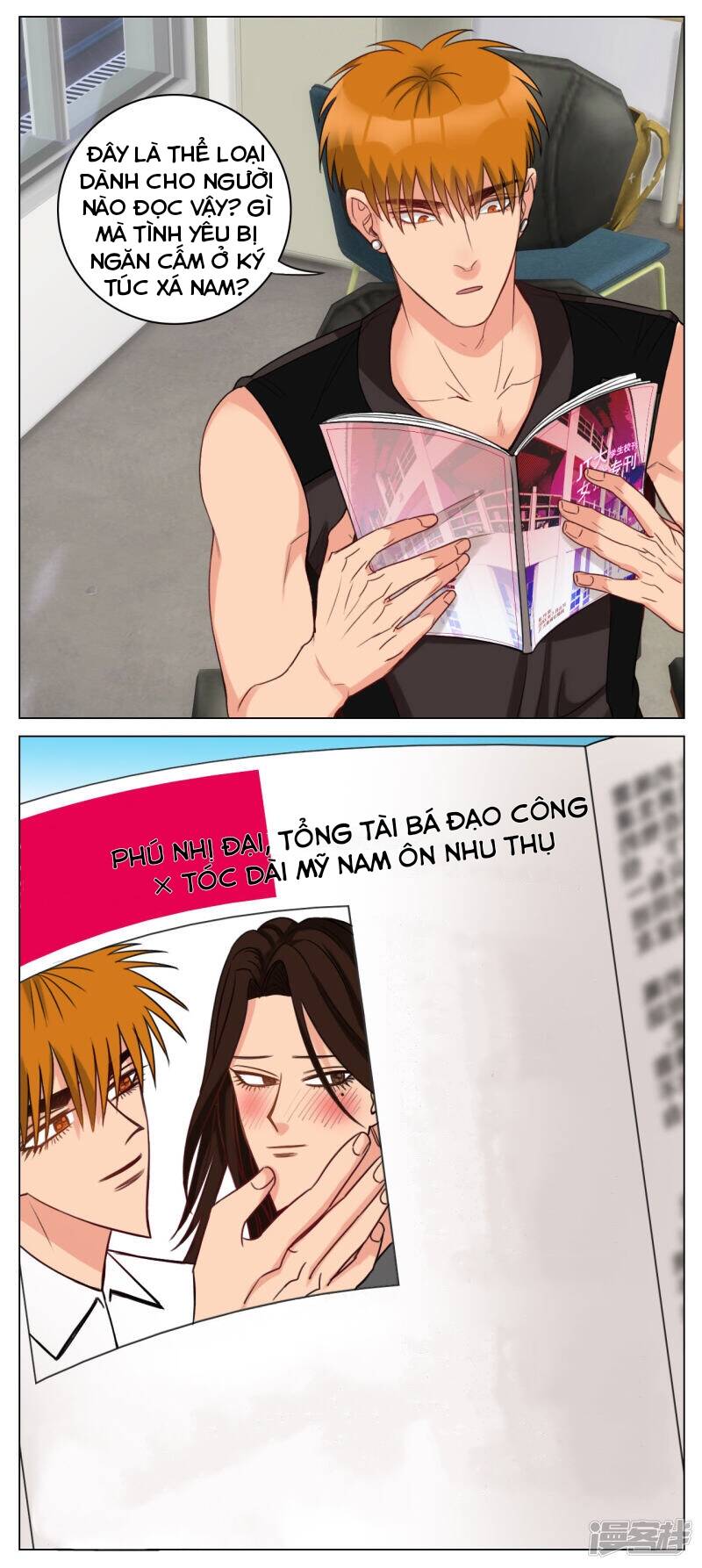 Ký Túc Xá Nam Phòng 303 - Chapter 20 - Page 10