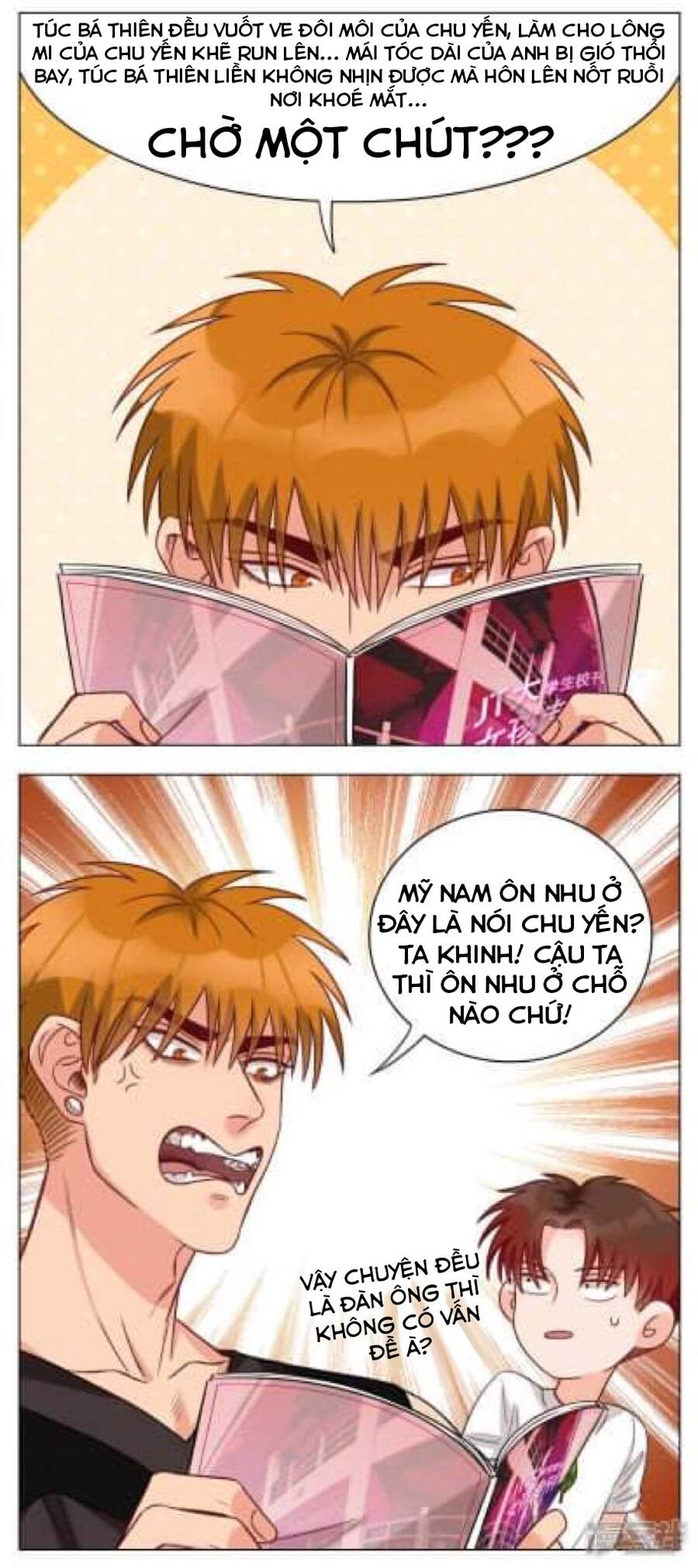 Ký Túc Xá Nam Phòng 303 - Chapter 20 - Page 12