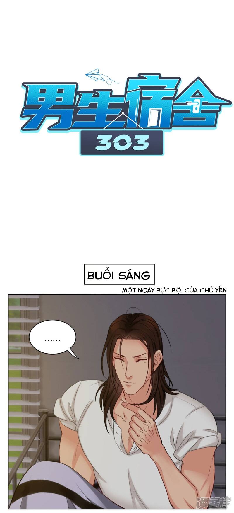 Ký Túc Xá Nam Phòng 303 - Chapter 20 - Page 15