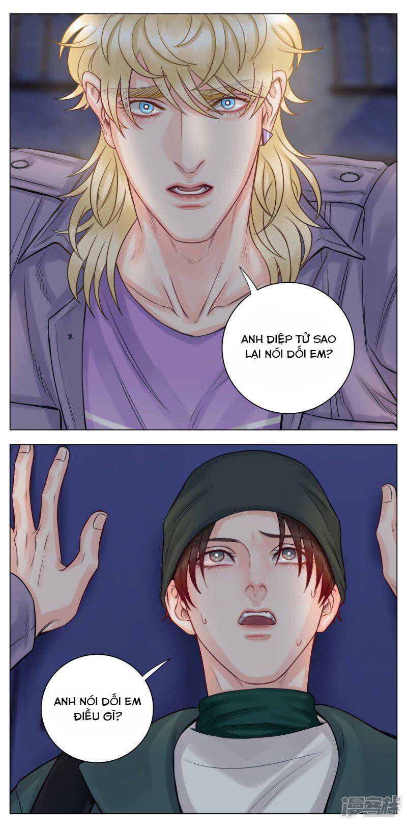 Ký Túc Xá Nam Phòng 303 - Chapter 202.1 - Page 6