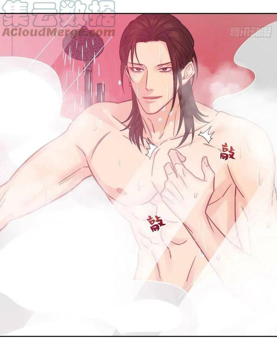 Ký Túc Xá Nam Phòng 303 - Chapter 202.2 - Page 28