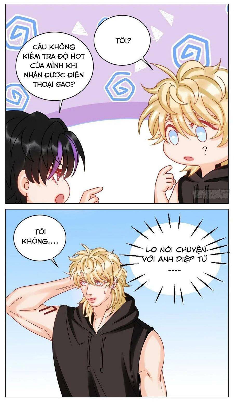 Ký Túc Xá Nam Phòng 303 - Chapter 203 - Page 16