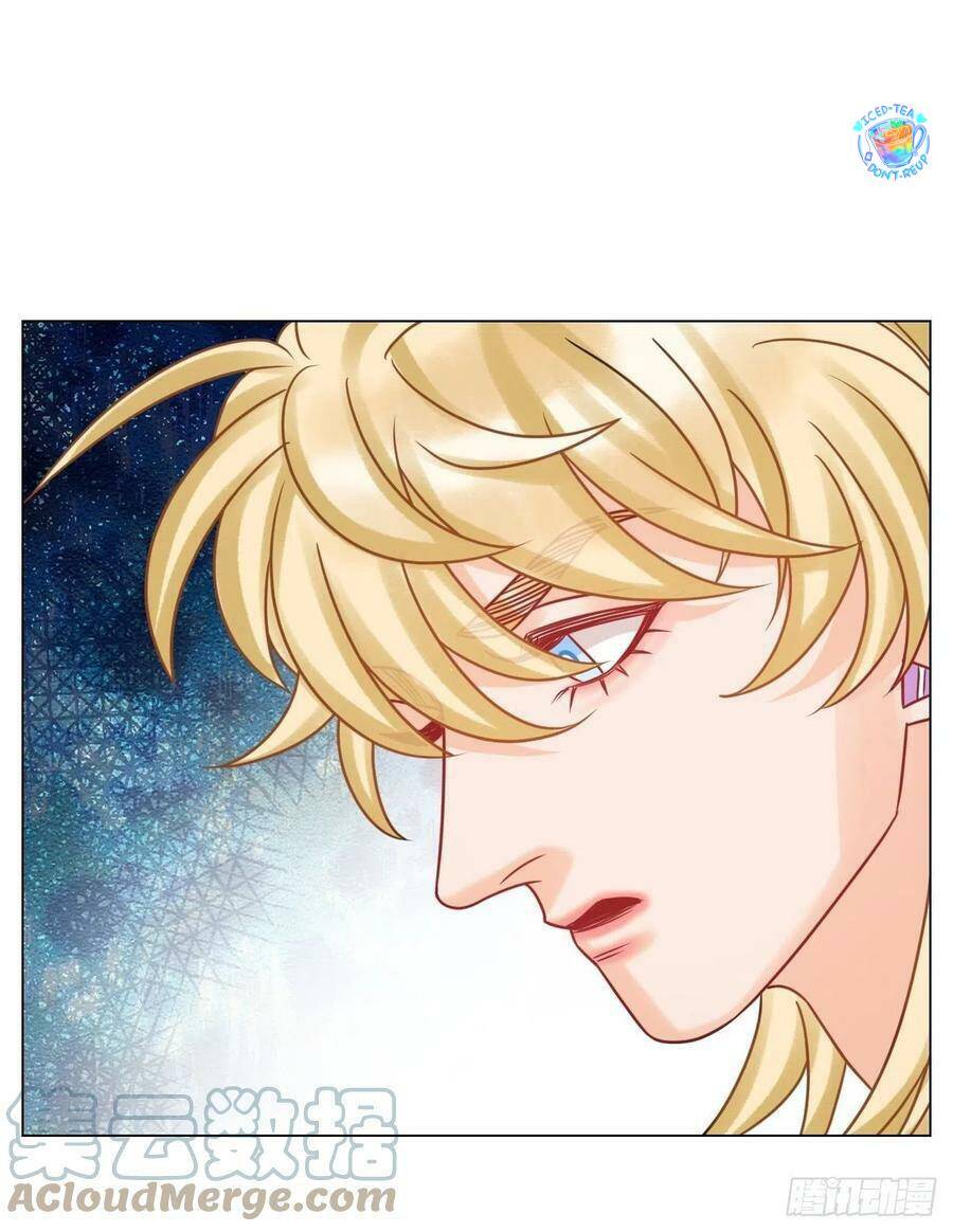 Ký Túc Xá Nam Phòng 303 - Chapter 203 - Page 18