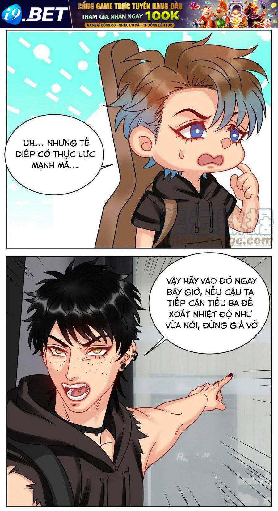 Ký Túc Xá Nam Phòng 303 - Chapter 203 - Page 6