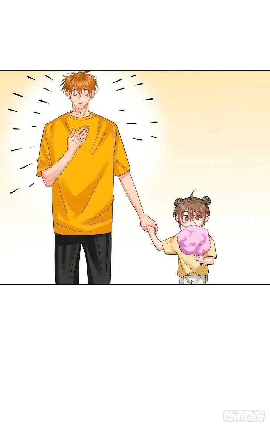 Ký Túc Xá Nam Phòng 303 - Chapter 208 - Page 9