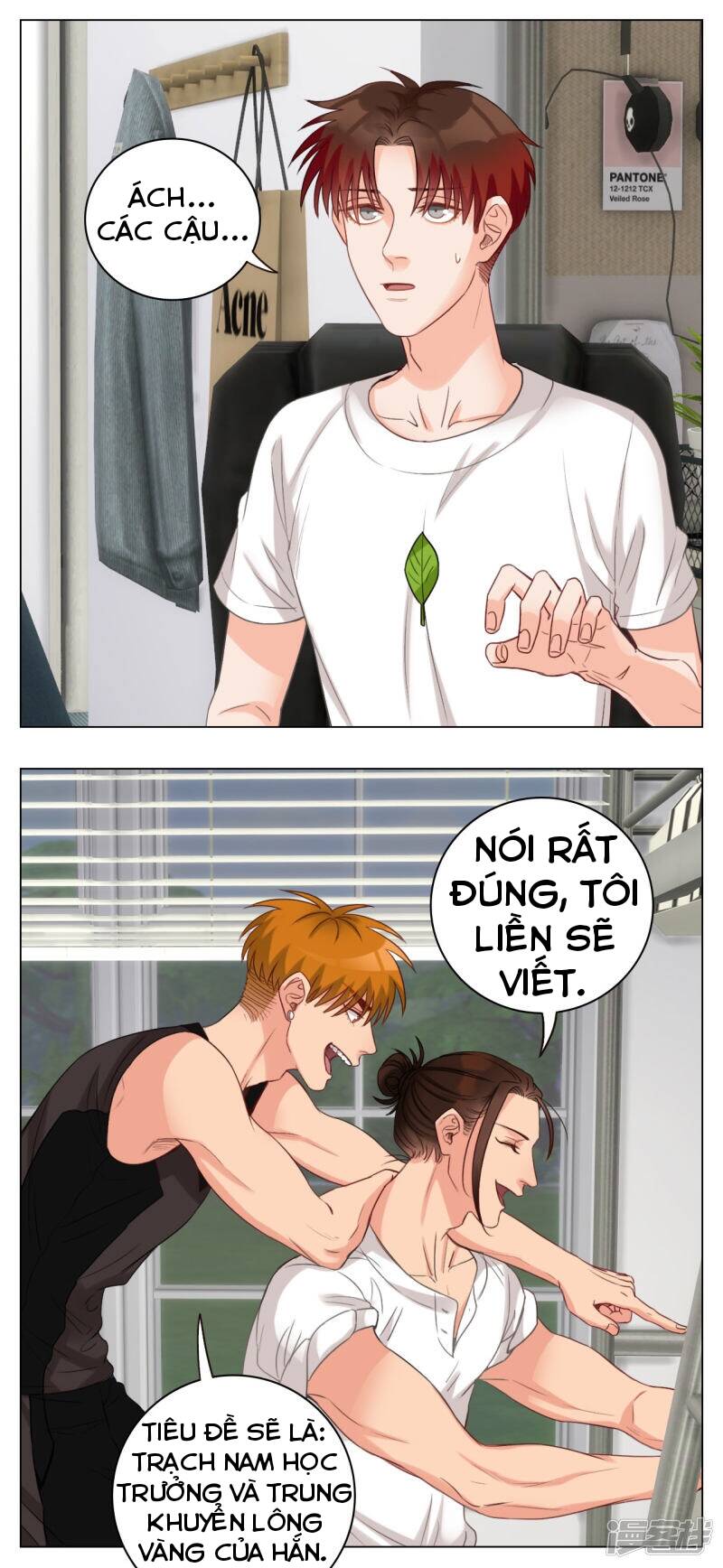 Ký Túc Xá Nam Phòng 303 - Chapter 21 - Page 13