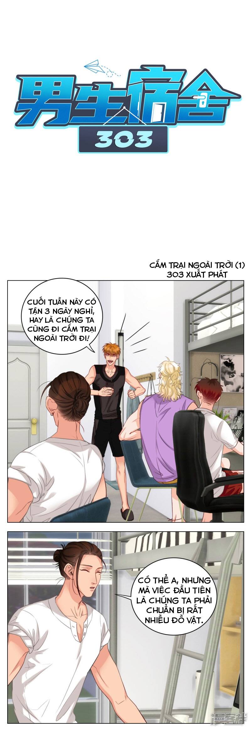 Ký Túc Xá Nam Phòng 303 - Chapter 21 - Page 16