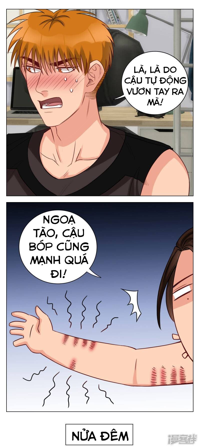 Ký Túc Xá Nam Phòng 303 - Chapter 21 - Page 6